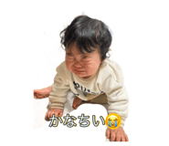 740396708