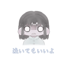 740397730