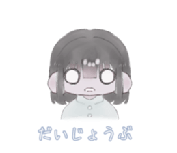 740397732