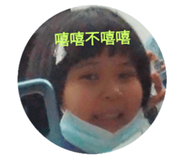 740398448