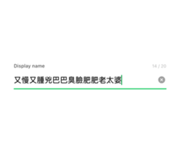 740398955