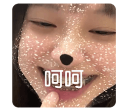 740398960