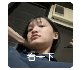 740398984