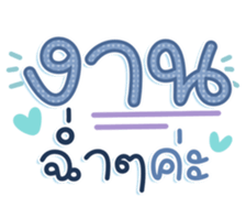 740399994