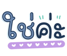740400014