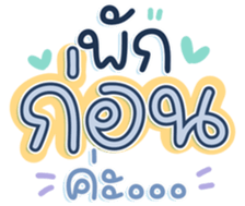 740400032