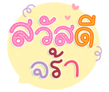 740400441