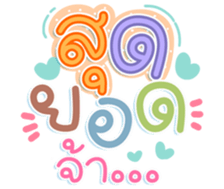 740400444