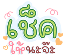 740400445