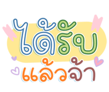 740400448