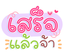 740400449