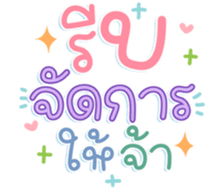 740400455