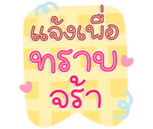 740400459