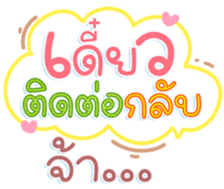 740400462