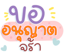 740400465