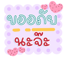 740400469