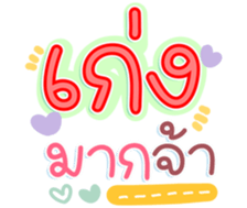 740400472
