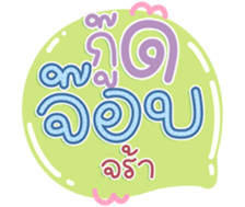 740400474