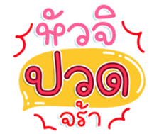 740400477