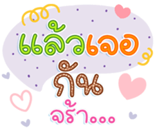 740400480