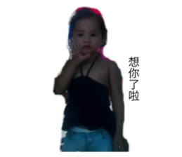 740401520