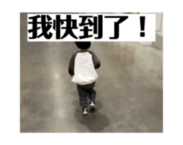 740405115