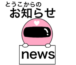 74040617