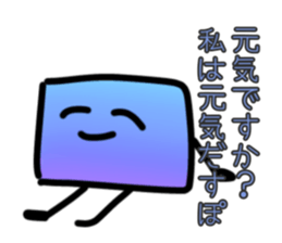 740407619