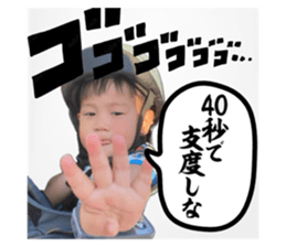 740412462