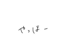 740414355
