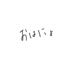 740414356