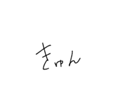 740414380