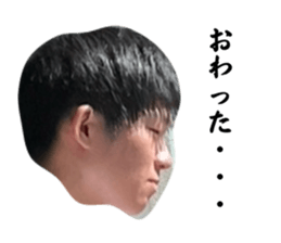 740415438