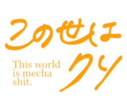 740416094