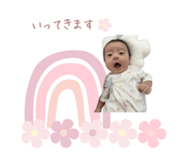 740416309