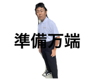 740417041