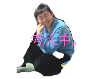 740417042