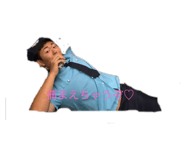 740417043