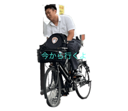 740417047