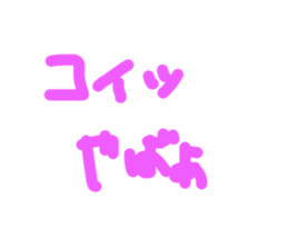 740421735