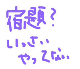 740421746