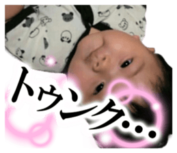 740426299