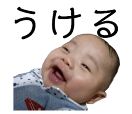 740426301