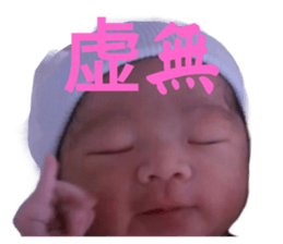 740426304