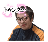 740427344