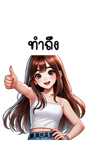 740428096
