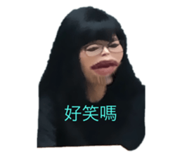 740428245
