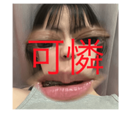 740428947