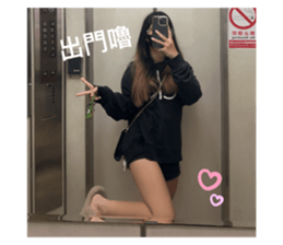 740428950