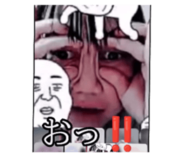 740430193